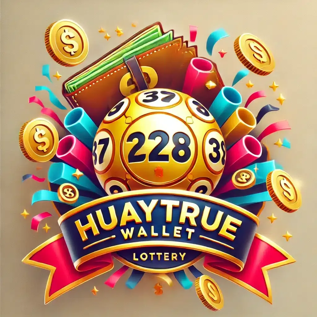 แทงหวย วอเลท